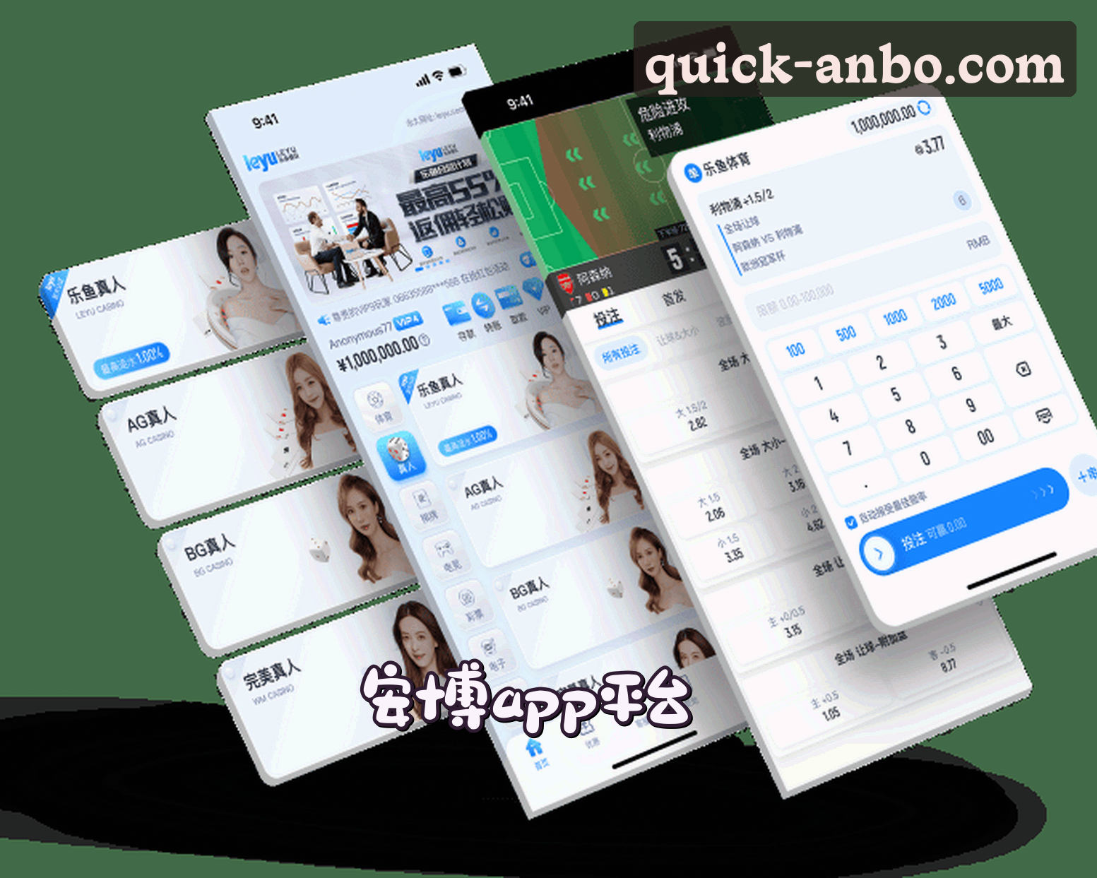关于我们